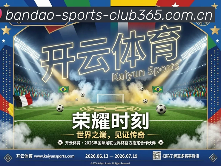 奖项2