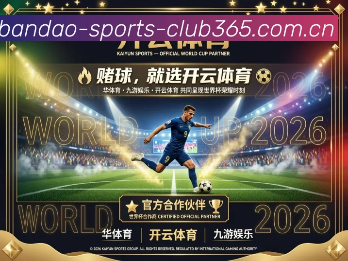 奖项3